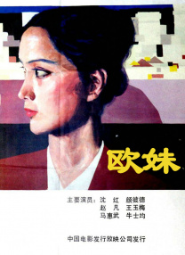 free性护士videos中国